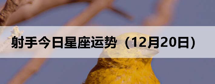 ֽƣ1220գ