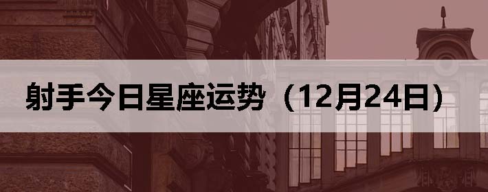 ֽƣ1224գ