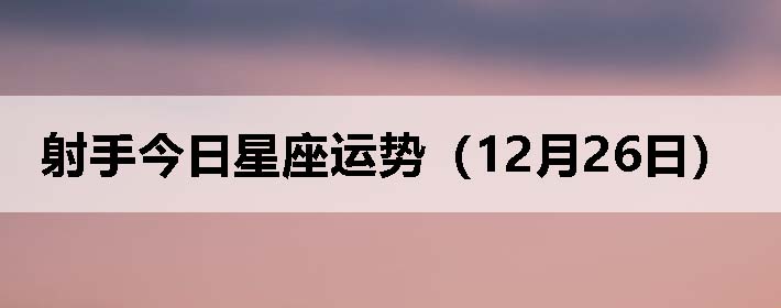 ֽƣ1226գ