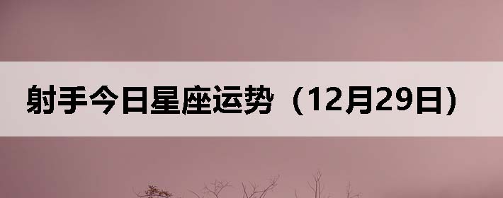 ֽƣ1229գ