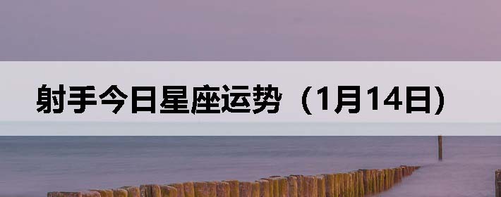 ֽƣ0114գ