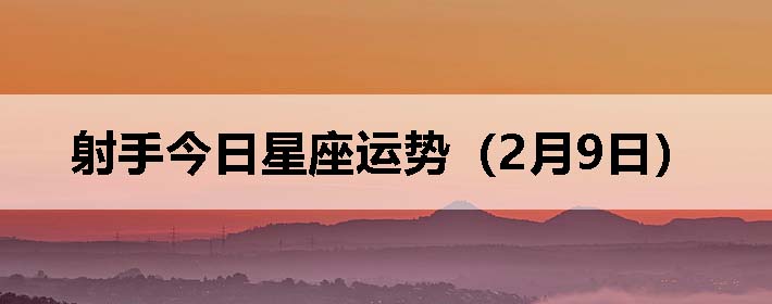 ֽƣ0209գ