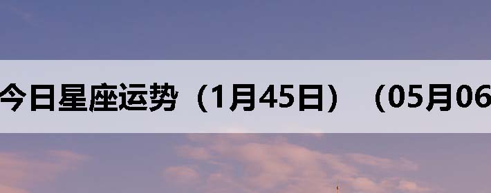 ֽƣ0506գ