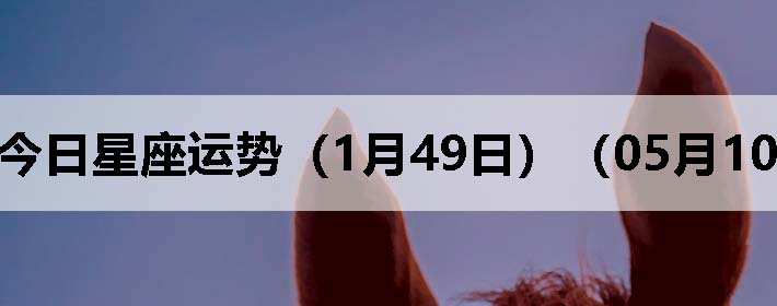 ֽƣ0510գ