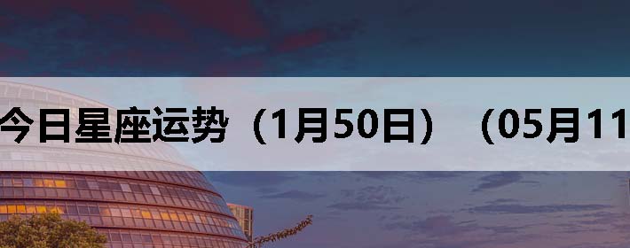 ֽƣ0511գ