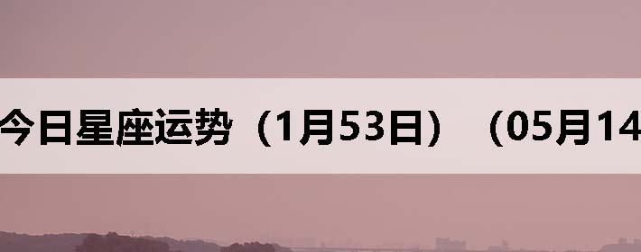 ֽƣ0514գ