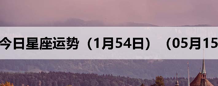 ֽƣ0515գ