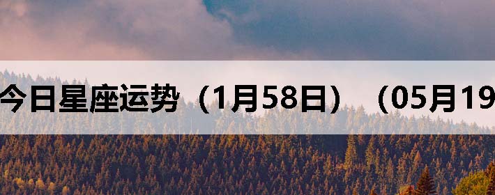 ֽƣ0519գ