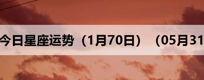 ֽƣ0531գ