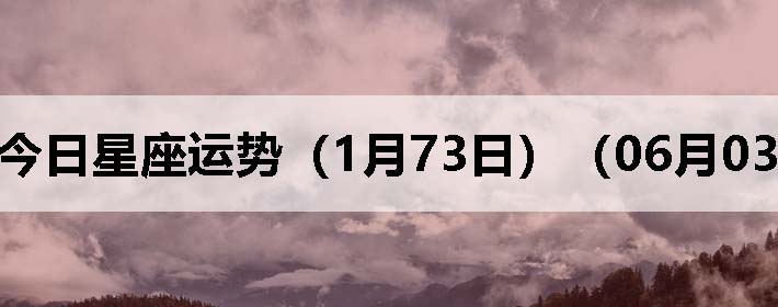 ֽƣ0603գ
