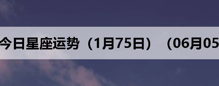 ֽƣ0605գ