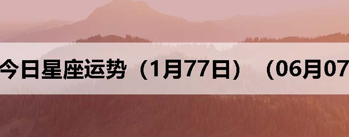 ֽƣ0607գ