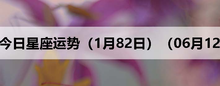 ֽƣ0612գ