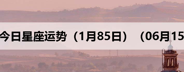 ֽƣ0615գ