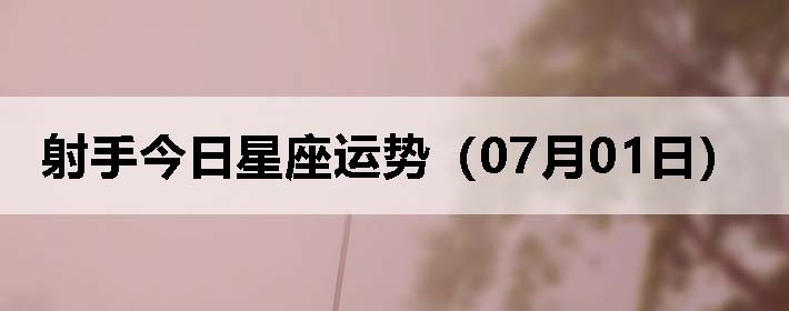 ֽƣ0701գ