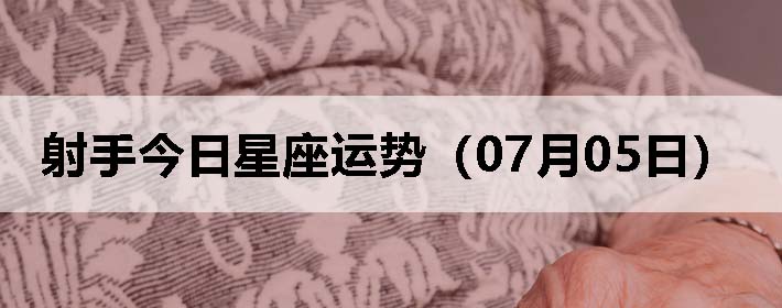ֽƣ0705գ