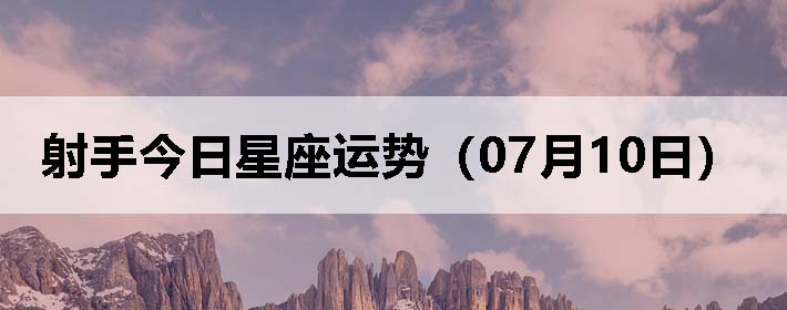 ֽƣ0710գ