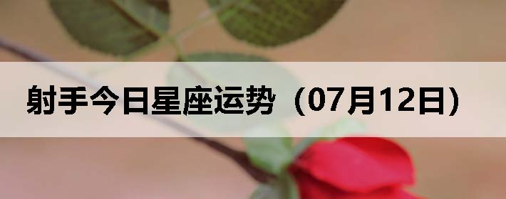 ֽƣ0712գ
