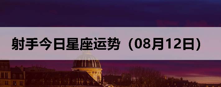 ֽƣ0812գ