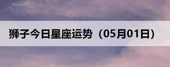 ʨӽƣ0501գ
