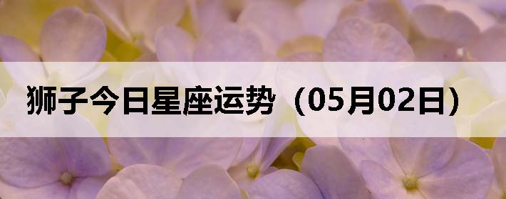 ʨӽƣ0502գ