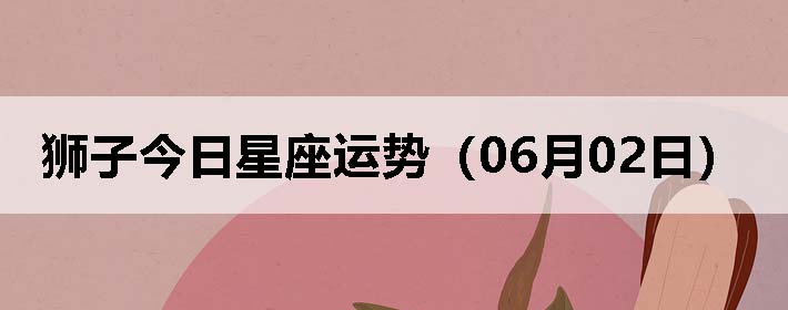 ʨӽƣ0602գ