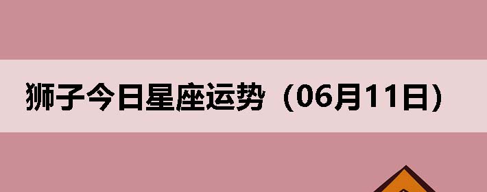 ʨӽƣ0611գ