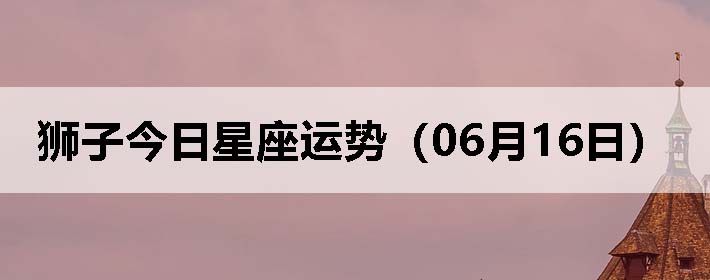 ʨӽƣ0616գ