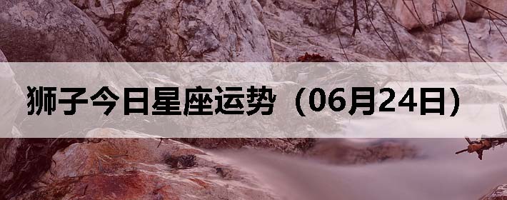 ʨӽƣ0624գ