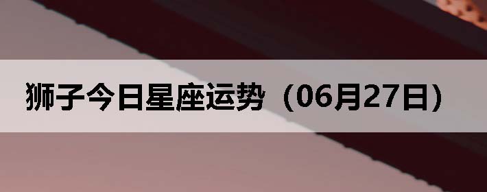 ʨӽƣ0627գ