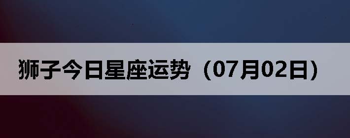 ʨӽƣ0702գ