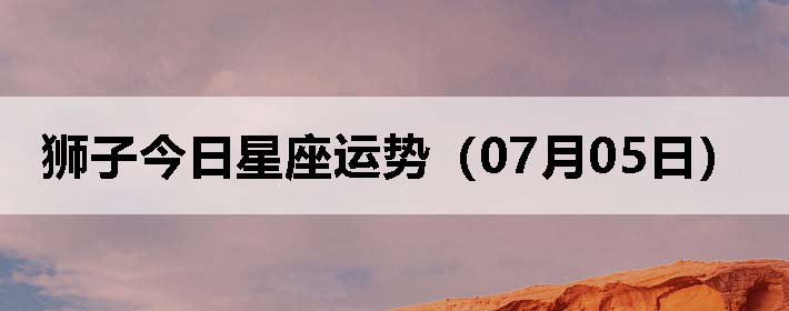 ʨӽƣ0705գ