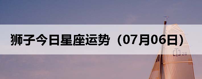 ʨӽƣ0706գ
