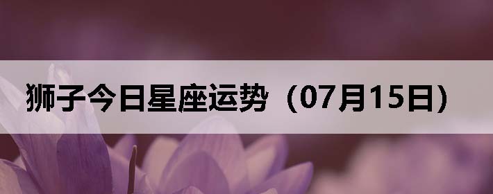 ʨӽƣ0715գ