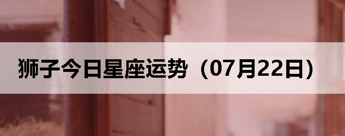 ʨӽƣ0722գ