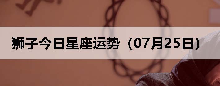 ʨӽƣ0725գ