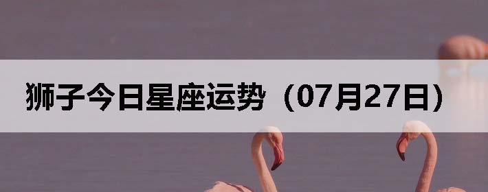 ʨӽƣ0727գ