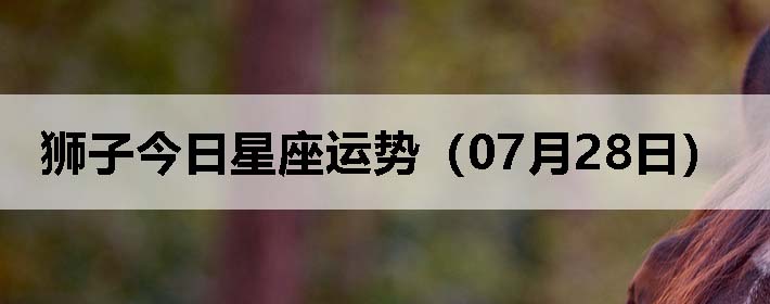 ʨӽƣ0728գ