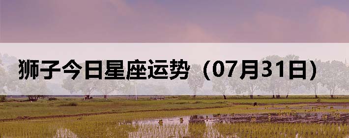 ʨӽƣ0731գ