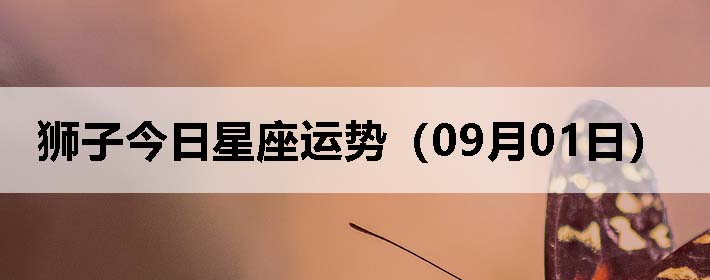 ʨӽƣ0901գ