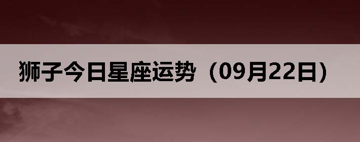 ʨӽƣ0922գ