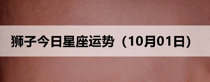 ʨӽƣ1001գ