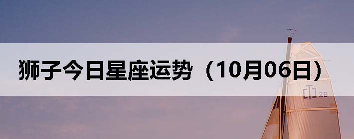 ʨӽƣ1006գ