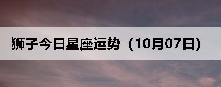 ʨӽƣ1007գ