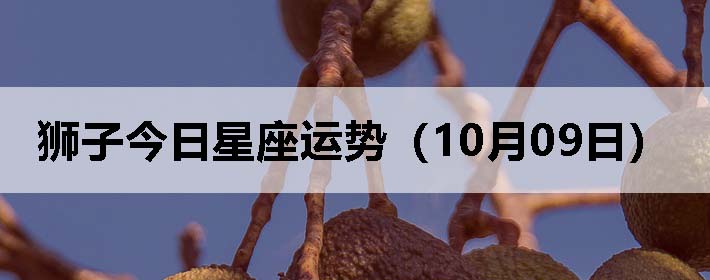 ʨӽƣ1009գ