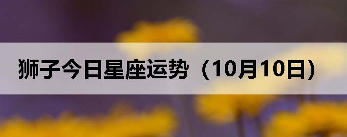 ʨӽƣ1010գ