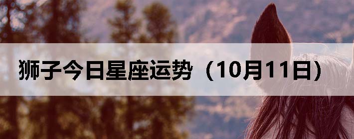 ʨӽƣ1011գ