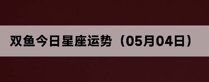 ˫ƣ0504գ