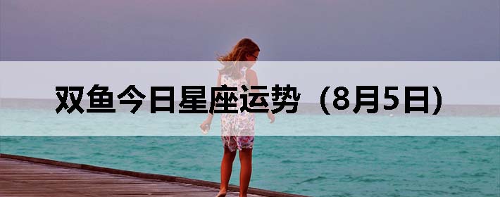 ˫ƣ0805գ