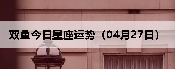 ˫ƣ0427գ